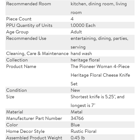 The Pioneer Woman Heritage Floral Cheese Knife Serving Set NWT - Picture 4 of 6